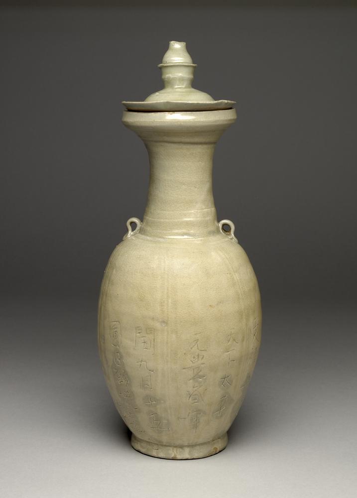 图片[3]-funerary urn BM-PDF.258-China Archive